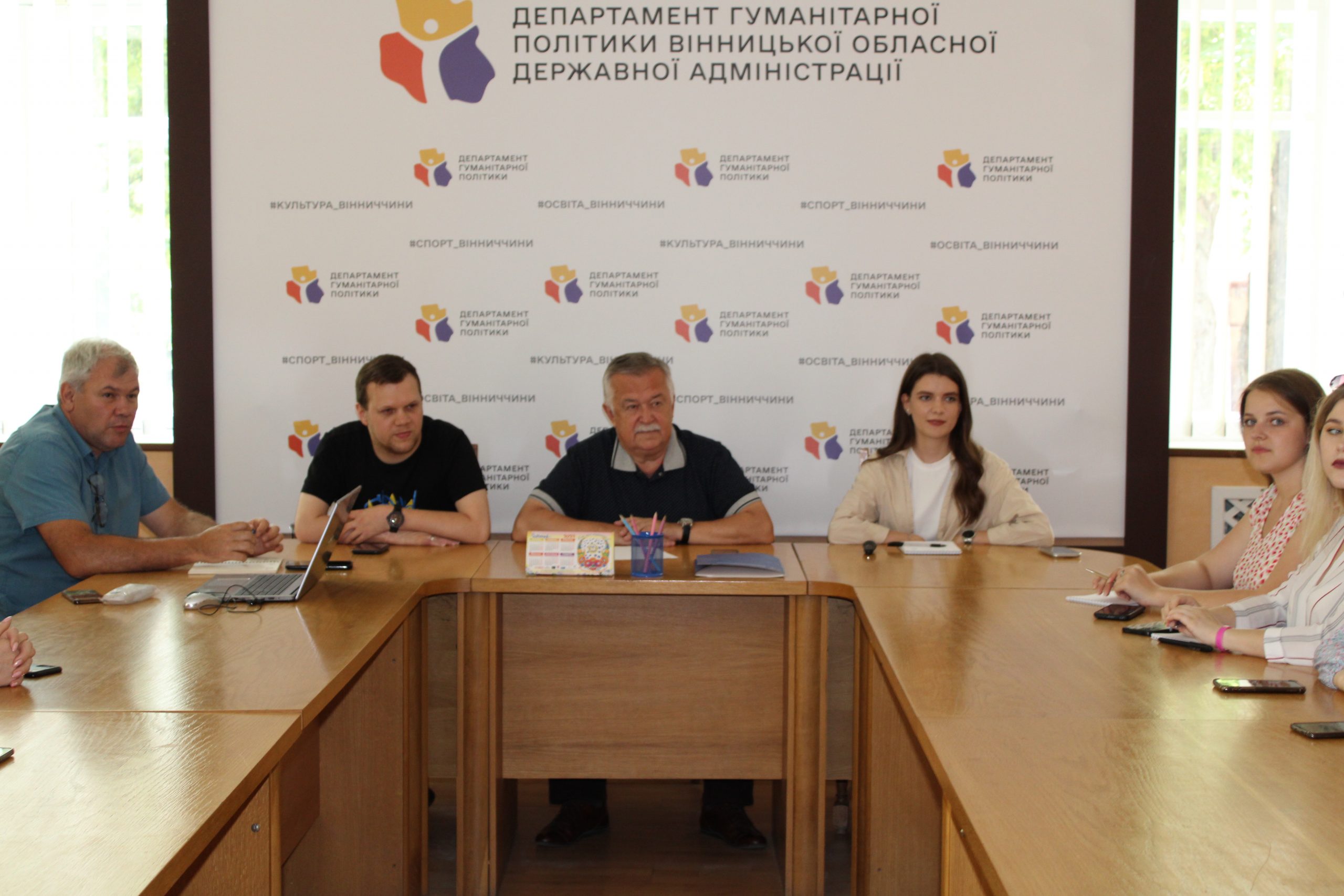 Студентська рада Вінниччини зустрілася із керівництвом Департаменту гуманітарної політики
