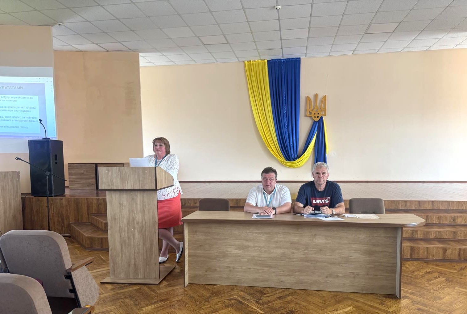 Відбулась  нарада щодо питань посилення у закладах фахової передвищої освіти контролю за дотриманням вимог законодавства