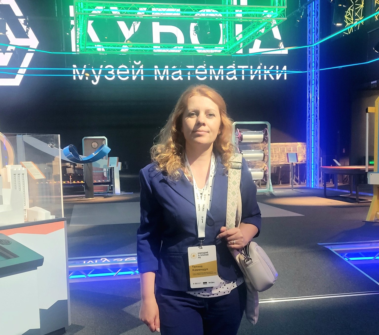 Інтелектуальні учнівські змагання: виклики та стратегія