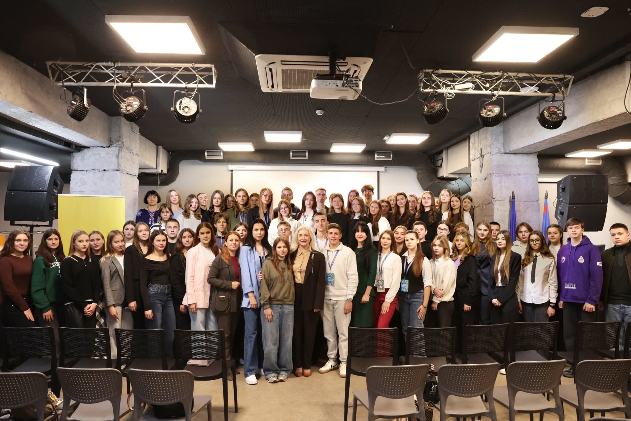 Відбулось відкриття Академії управлінської майстерності