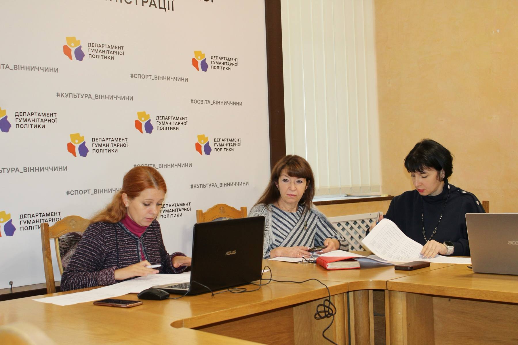 Робочі зустрічі з керівниками закладів - це про діалог та обговорення проблемних питань