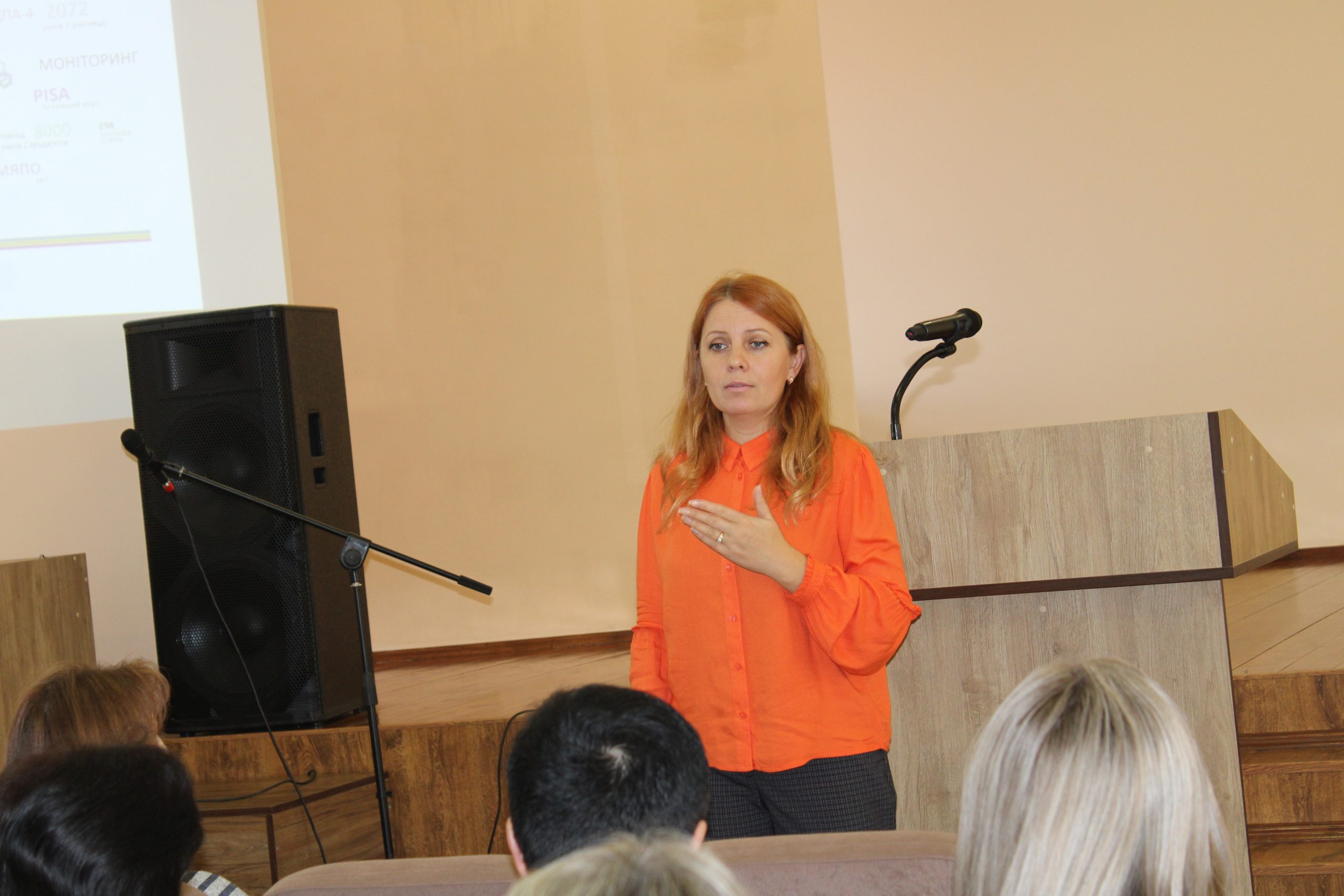 Відбулася нарада з керівниками відділів освіти територіальних громад Вінницької області