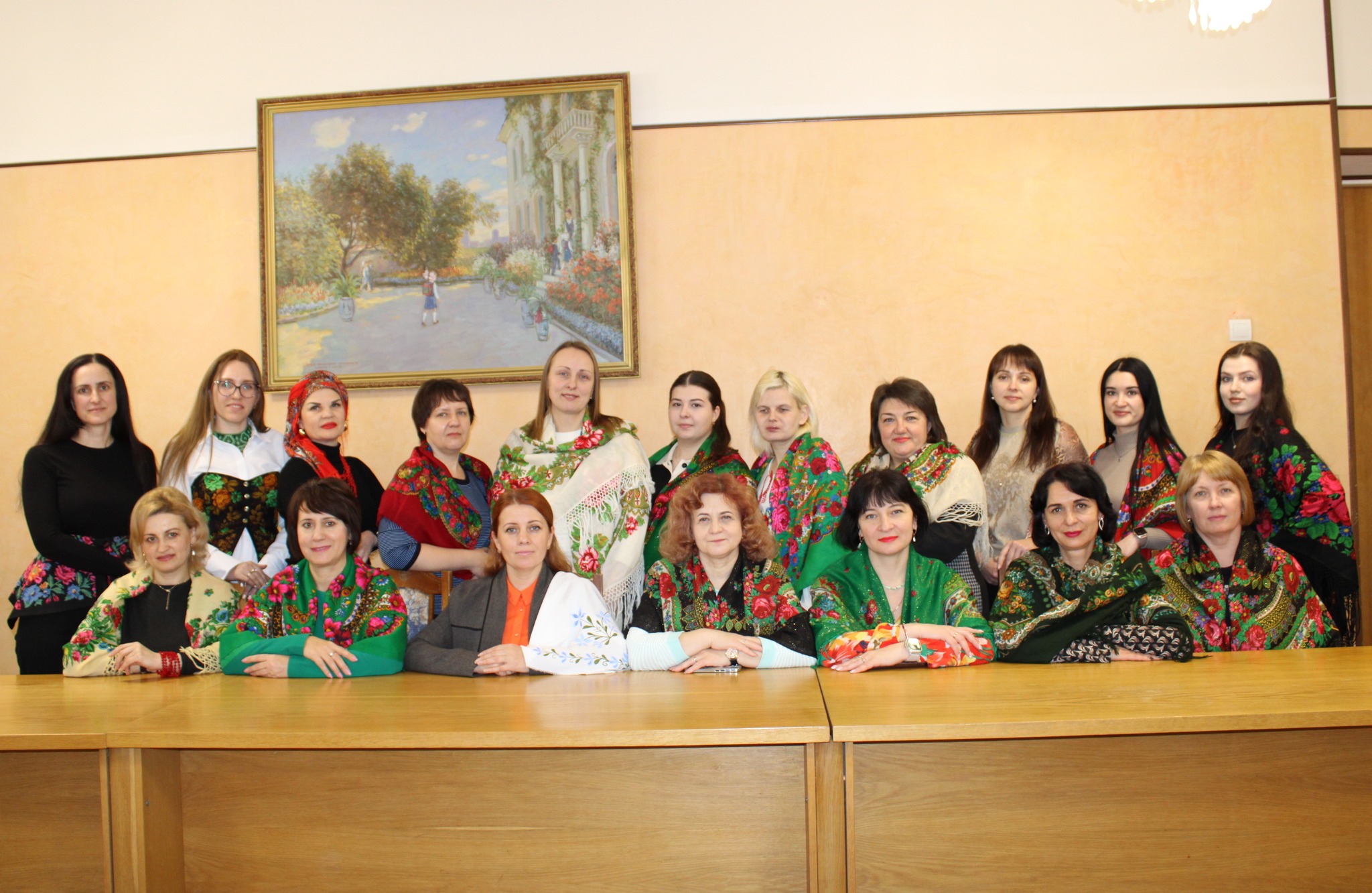 З Днем Української Хустки!