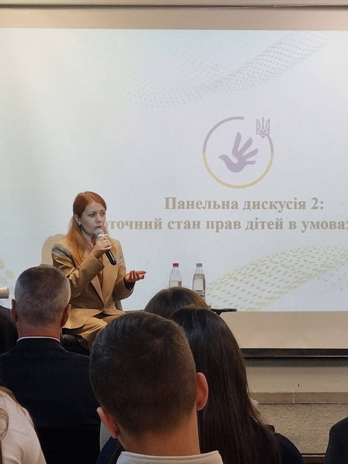 Відбувся захід з нагоди Міжнародного дня захисту прав дитини «Право на дитинство: виклики в умовах сучасної війни» у приміщенні молодіжного центру «KVADRAT».