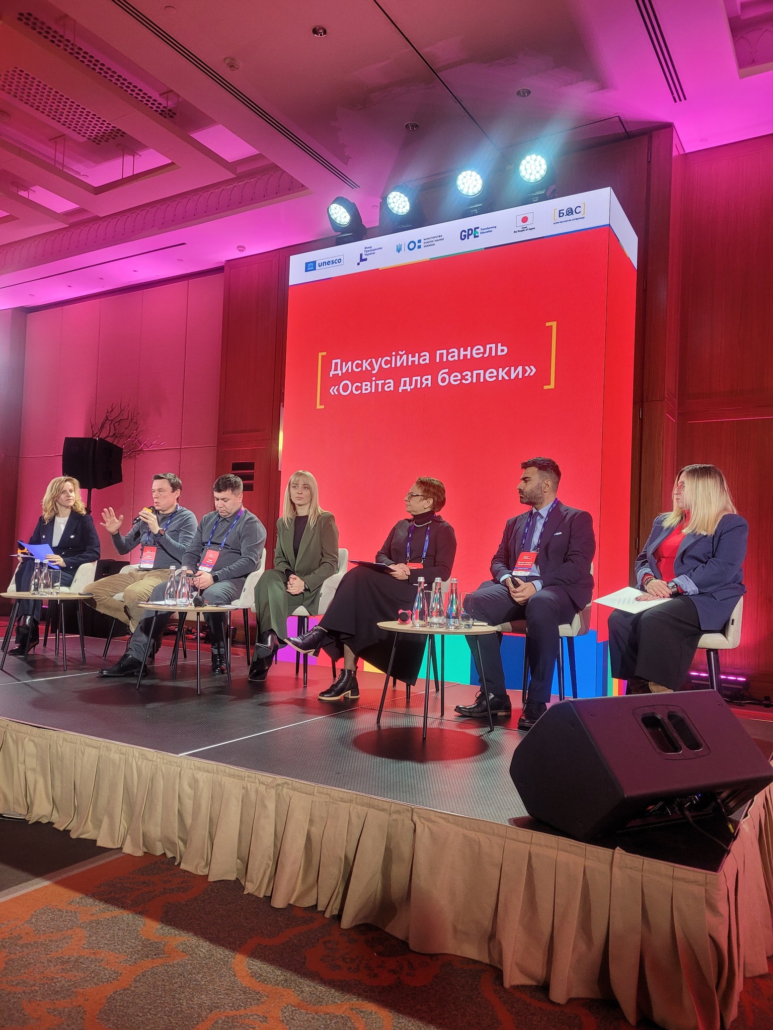 Відбувся форум партнерства «Безпечне освітнє середовище під час війни: політика та практика»