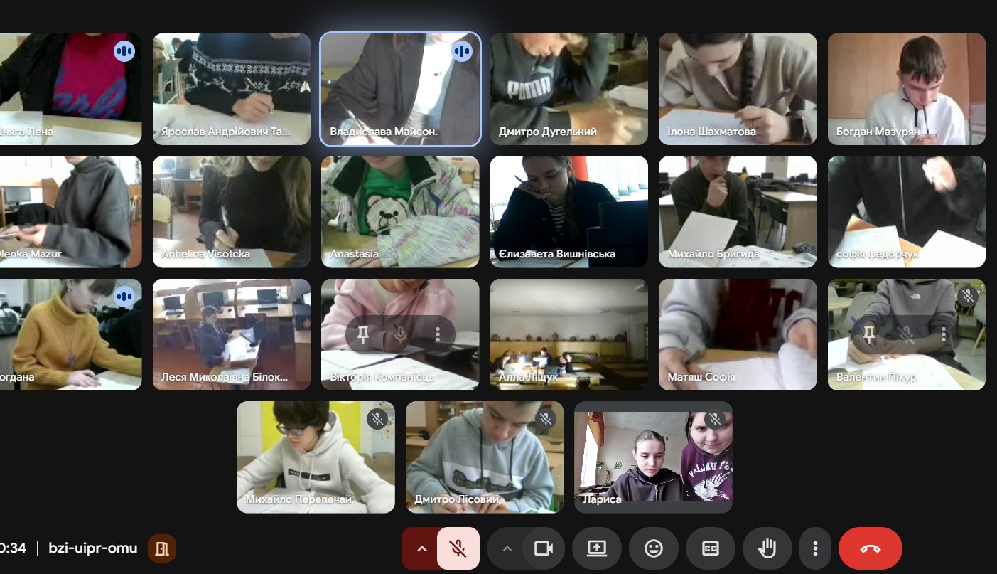 Відбувся ІІ етап Всеукраїнської учнівської олімпіади з хімії