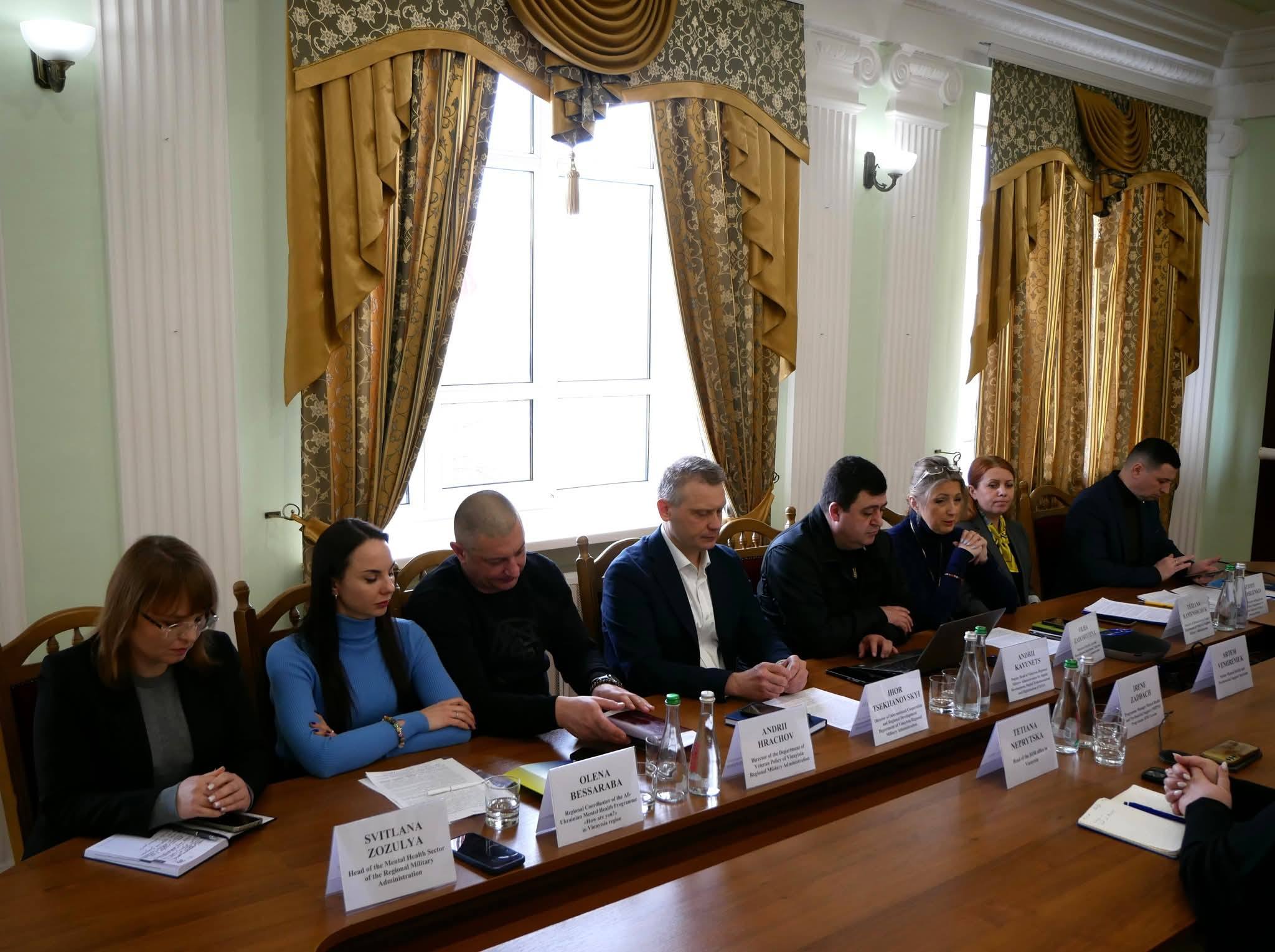 На Вінниччині продовжується спільна робота з міжнародними партнерами в гуманітарній сфері