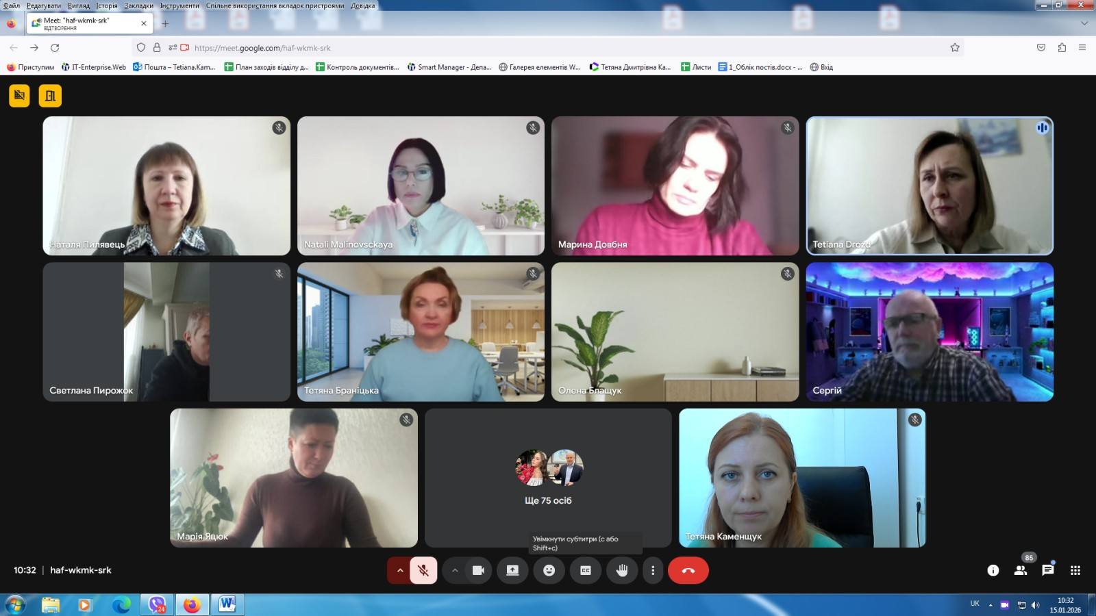 Відбулась Подільська науково-практична інтернет-конференція