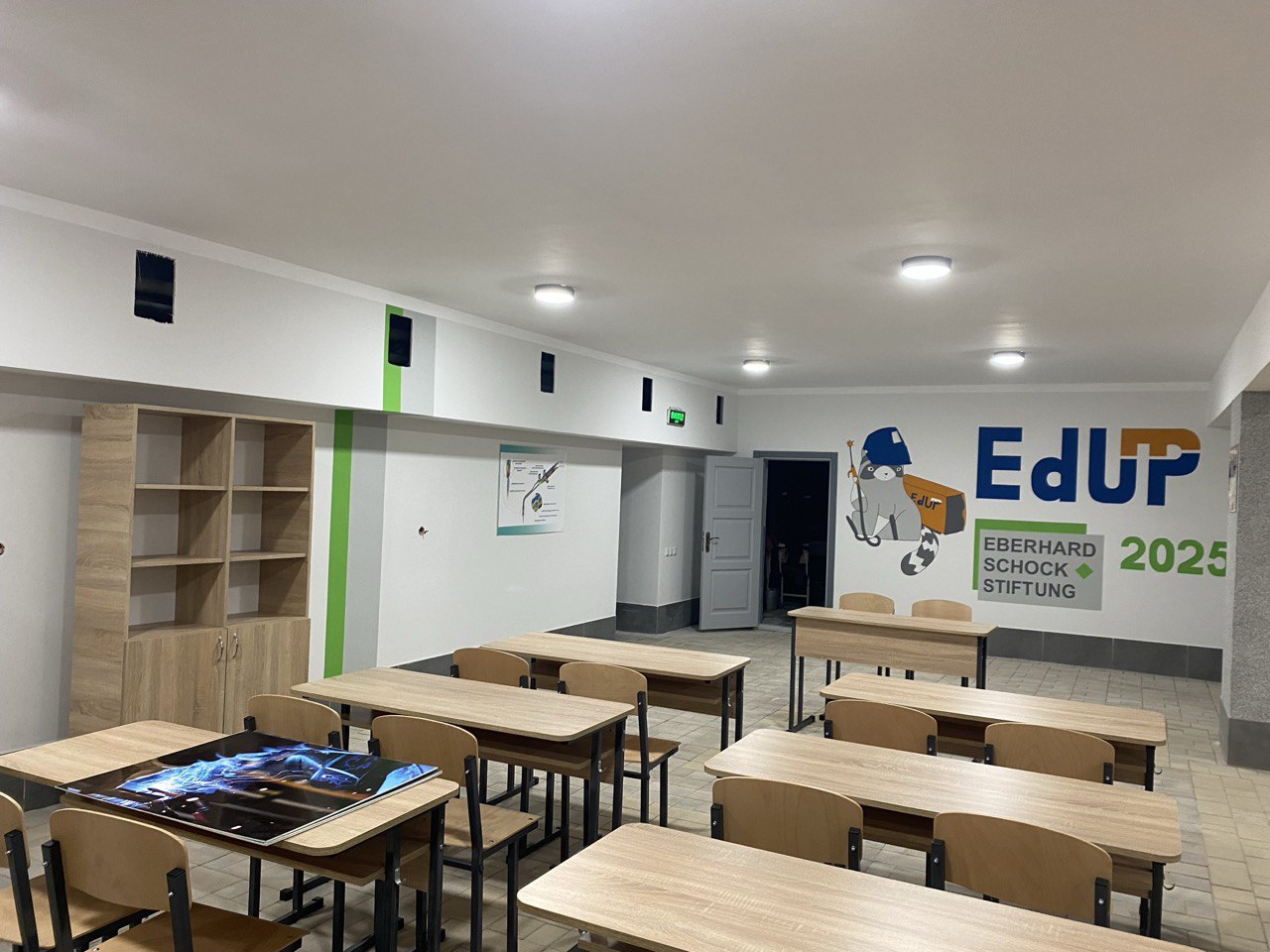 Модернізація закладів професійної освіти Вінниччини в межах публічних інвестиційних проєктів та міжнародного партнерства