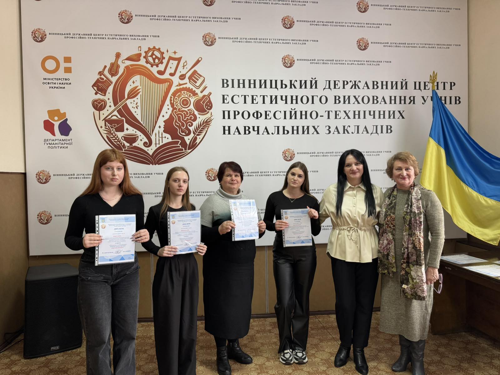 Національний день молитви за Україну