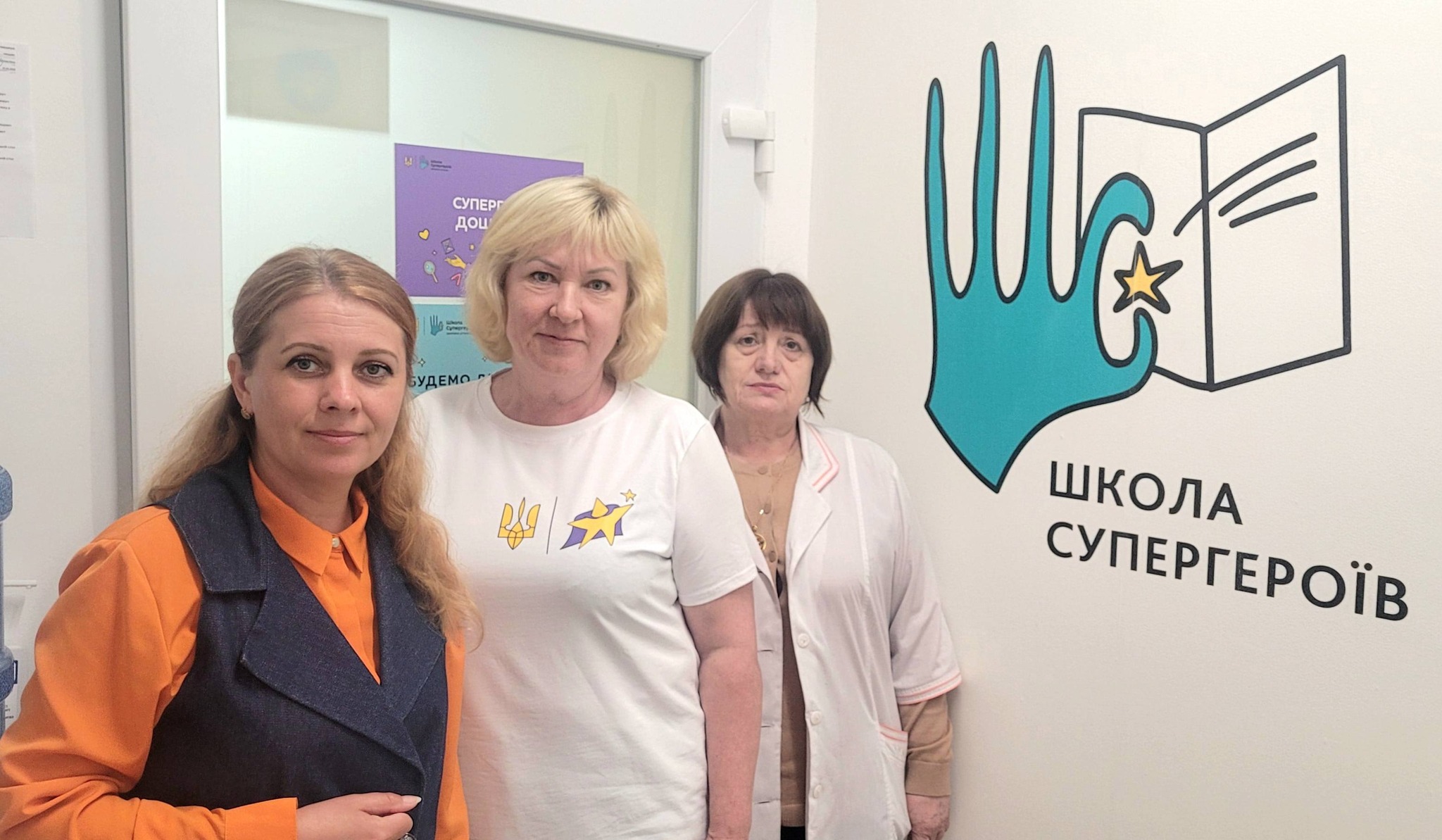 Безбар’єрний освітній простір для маленьких супергероїв Вінниччини