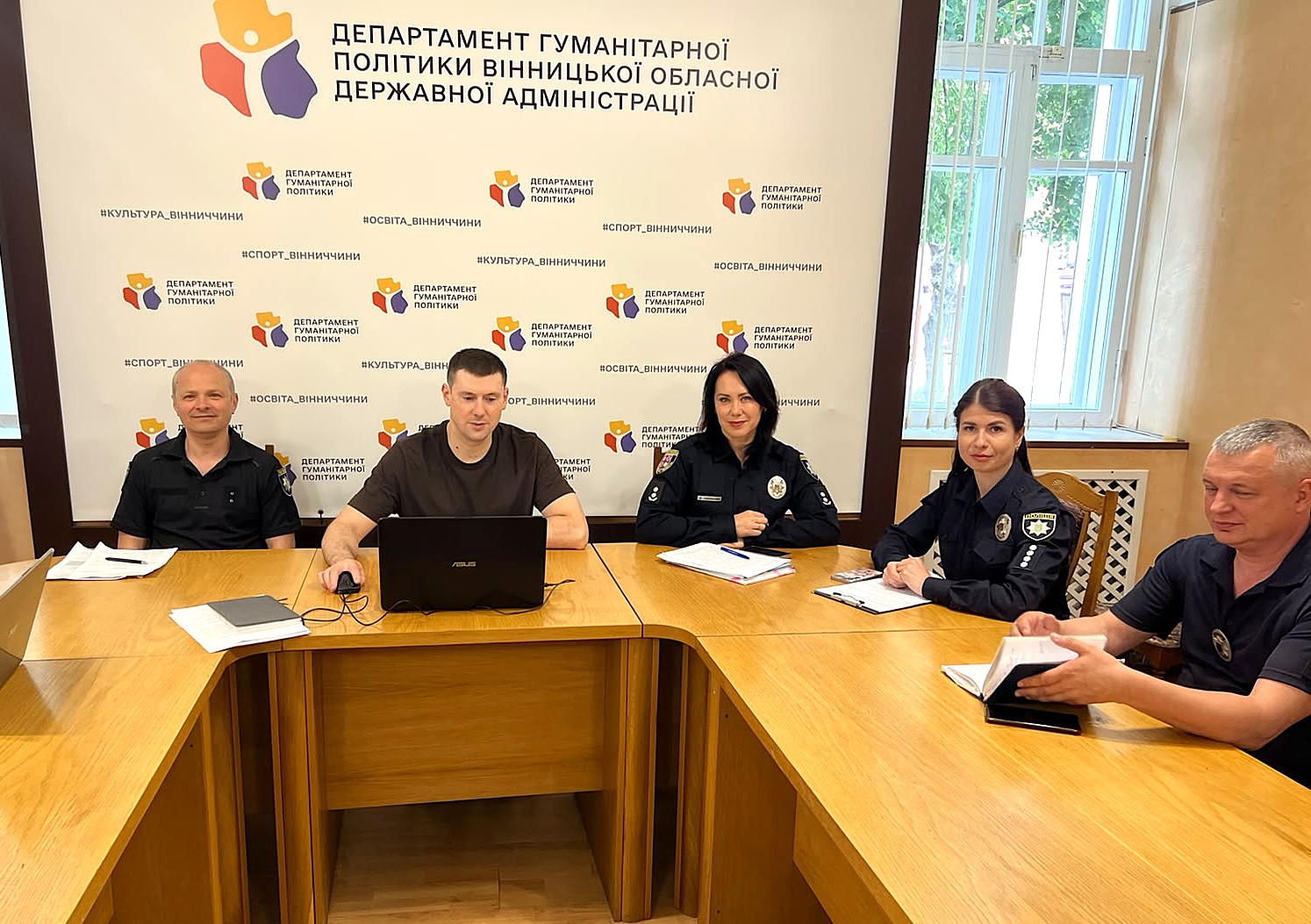 Безпека здобувачів освіти та готовність закладів до викликів воєнного часу: підсумки наради