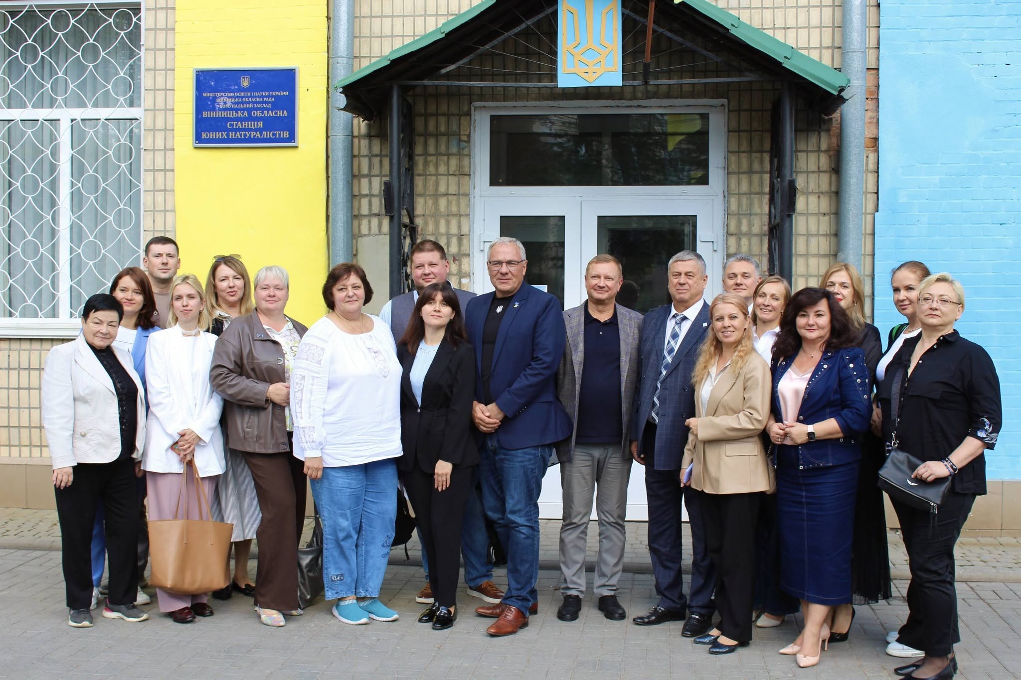 Міжнародне партнерство — це нові можливості для освіти та розвитку Вінниччини.